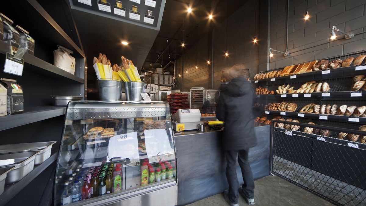 Guillaume Bakery Guillaume Bakery